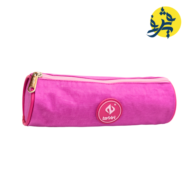 Trousse scolaire - TAZIRI