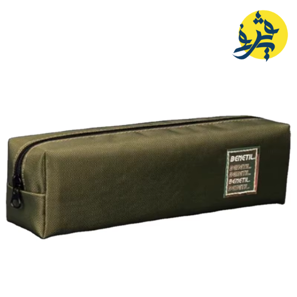 Trousse carré  camping - DELI