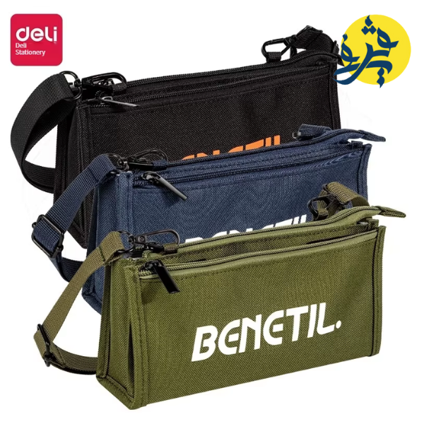 Trousse scolaire JUGAHT - deli