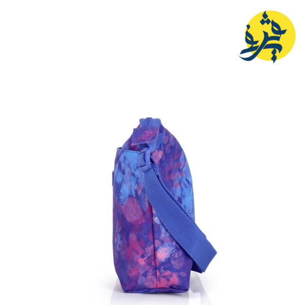 Sacoche fille SUNSET - GABOL 2025