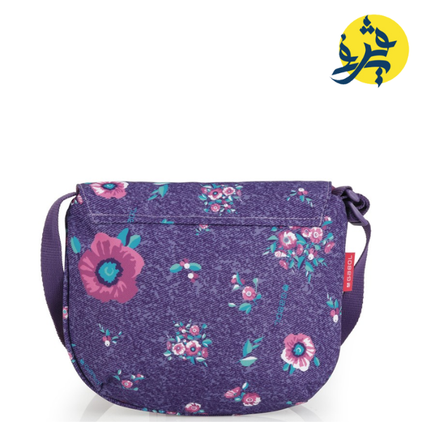 Sac fille LILY - GABOL 2025