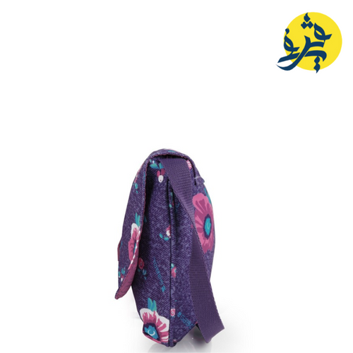 Charger l&#39;image dans la visionneuse de la galerie, Sac fille LILY - GABOL 2025
