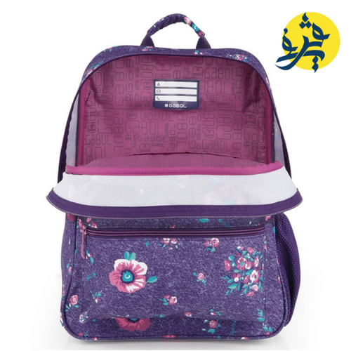 Charger l&#39;image dans la visionneuse de la galerie, Sac a dos 13.2L LILY - GABOL 2025
