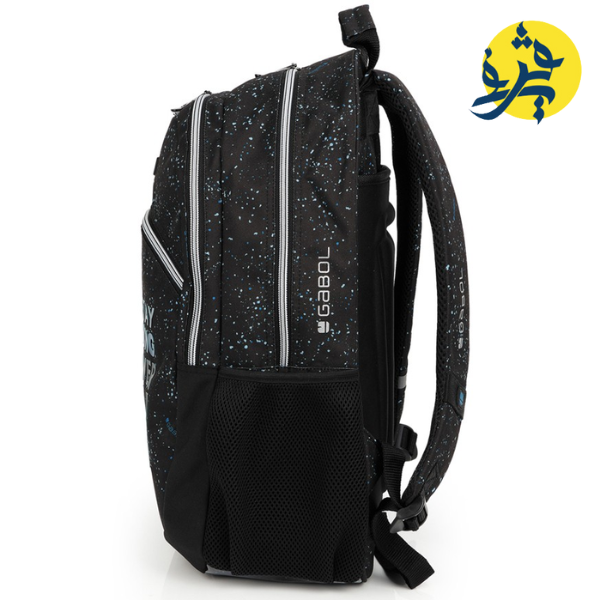 Sac a dos GM 23L CALAXY - GABOL 2025