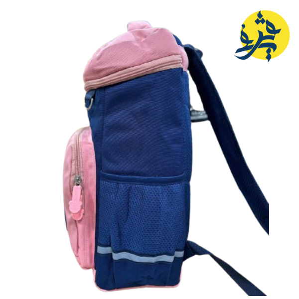 Sac a dos scolaire - BHM