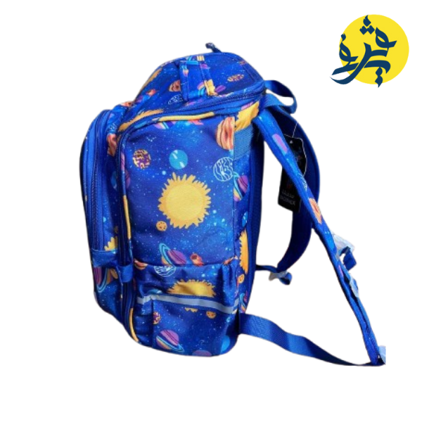 Sac a dos scolaire SPACE - BHM