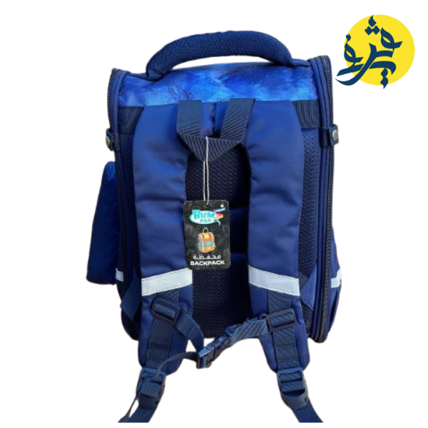 Sac a dos avec trousse - BHM