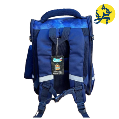 Sac a dos avec trousse - BHM