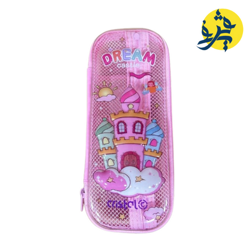 Charger l&#39;image dans la visionneuse de la galerie, Trousse scolaire dream castel - GRISTAL
