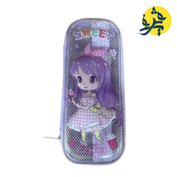 Trousse scolaire sweet - GRISTAL