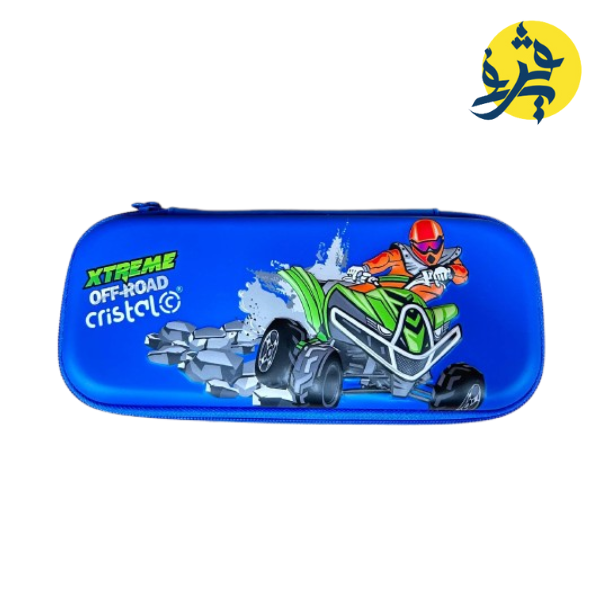 Trousse scolaire XTREME - CRISTAL
