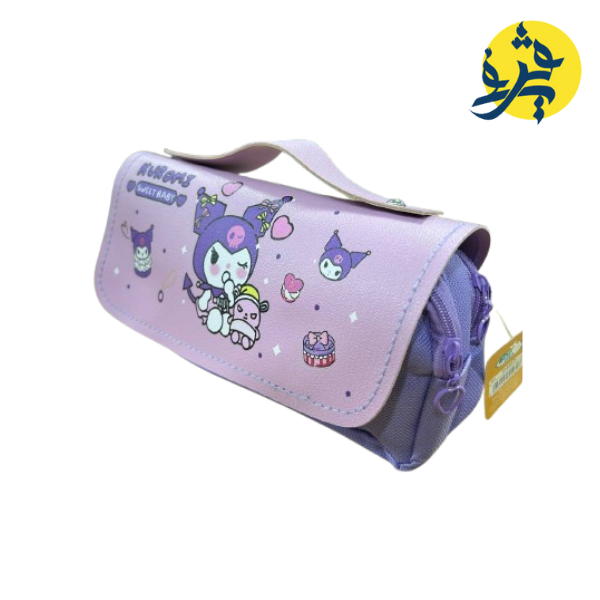 Trousse scolaire koromi - BHM