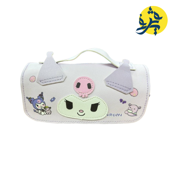 Trousse scolaire - BHM