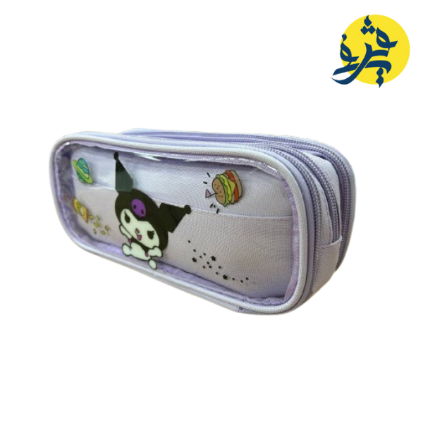 Trousse scolaire - BHM