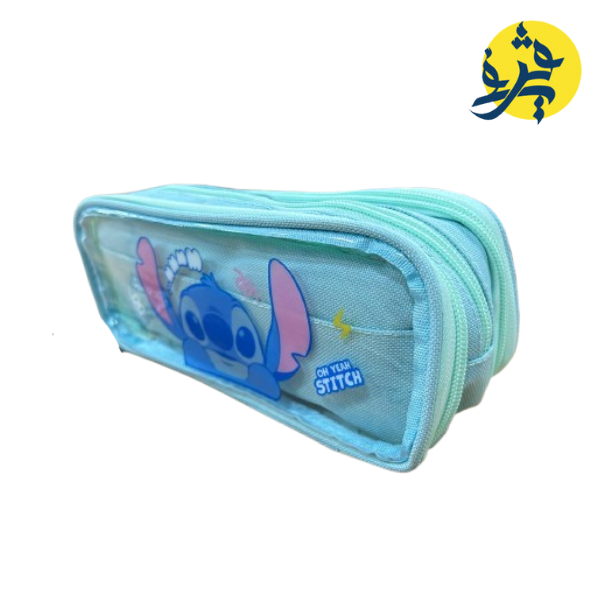 Trousse scolaire - BHM