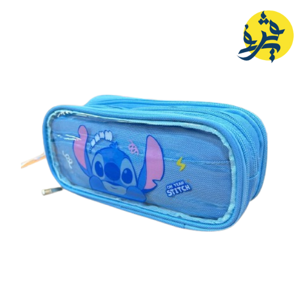 Trousse scolaire - BHM