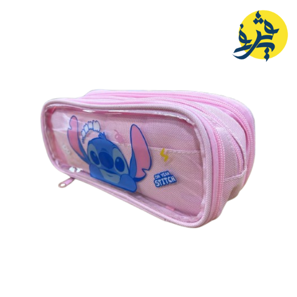 Trousse scolaire - BHM