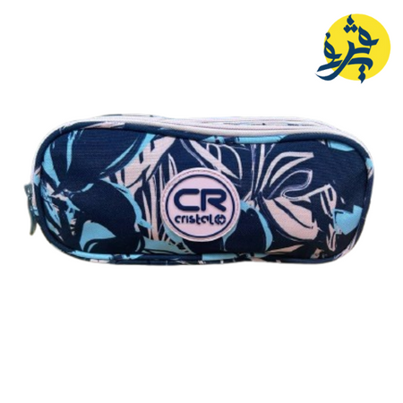 Trousse scolaire triple - CRISTAL