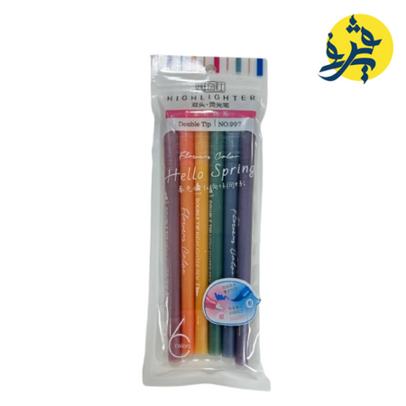 Pouchette de 6 feutre  - VISION