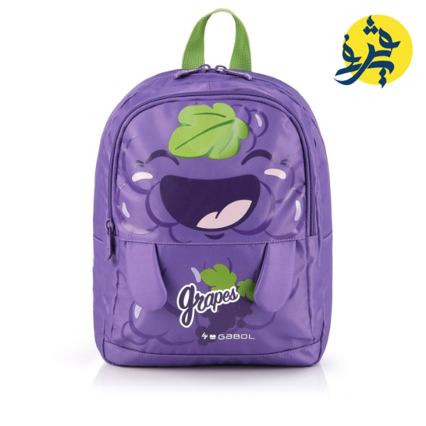 Collection GABOL 2024 - Sac a dos Enfant crèche TUTTI FRUITTI  Grapes