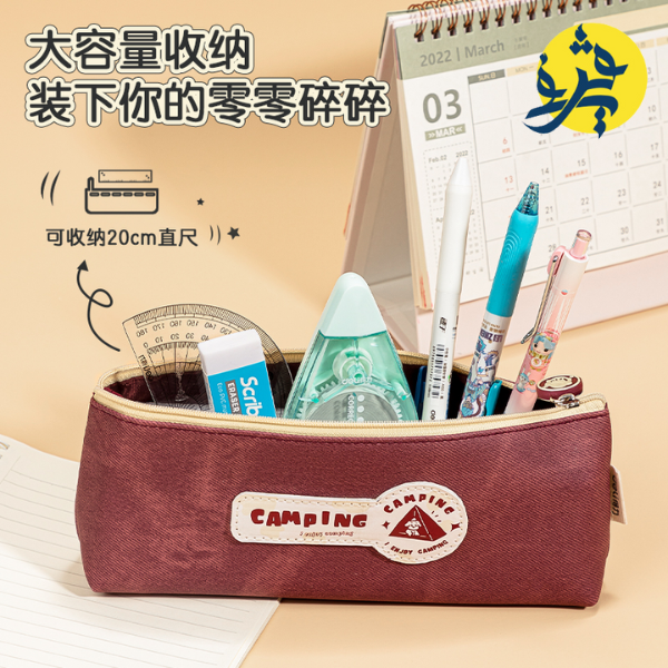 Trousse Camping - Deli