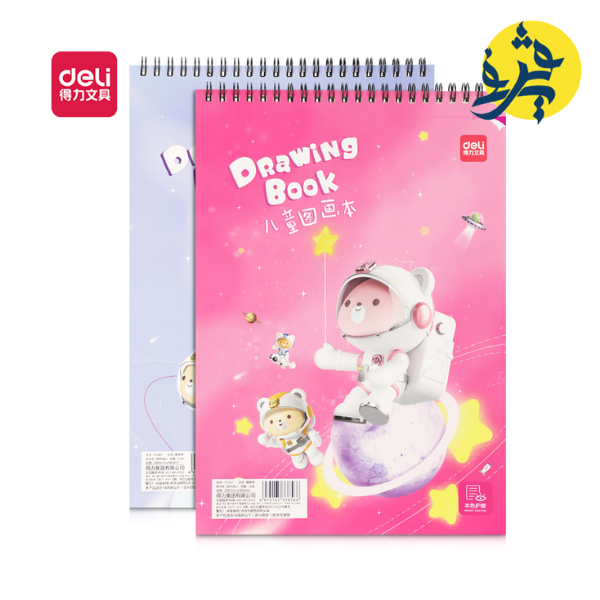 Bloc dessin scolaire " Deli" REF.73387