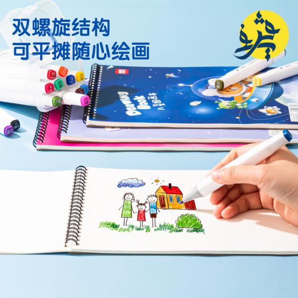 Bloc dessin scolaire " Deli" REF.73387