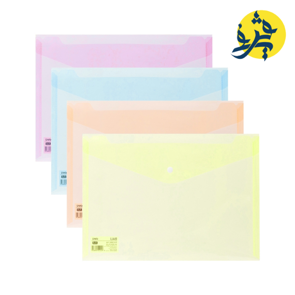 Pochette de classement à bouton A4 - Deli