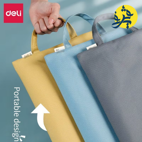 Charger l&#39;image dans la visionneuse de la galerie, Pochette pour document zip en tissu - DELI
