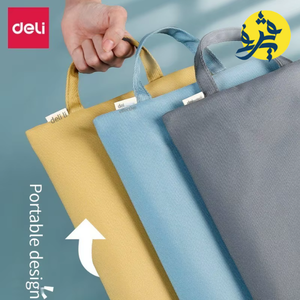 Pochette pour document zip en tissu - DELI