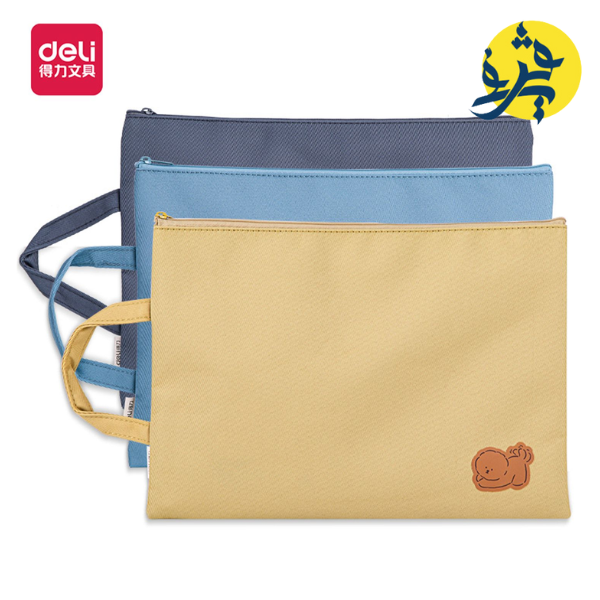 Pochette pour document zip en tissu - DELI