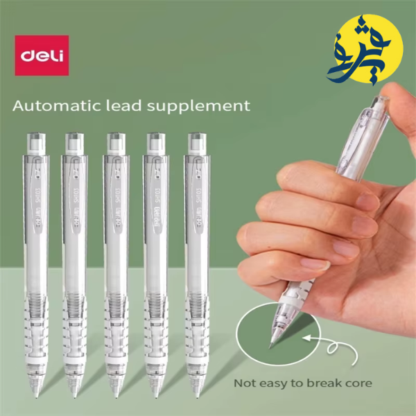 Crayon porte mine 0.5mm - DELI REF.102