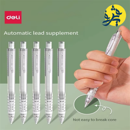 Crayon porte mine 0.5mm - DELI REF.102