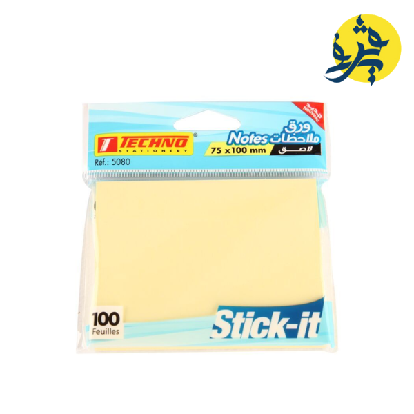 Notes adhesives jaune pastel - Techno