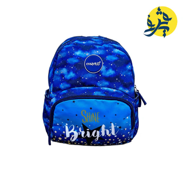 Sac a dos crèche - Cristal 2025