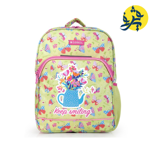 Sac a dos à 2 Compartiments BOUQUET - GABOL  2025 REF 235602017