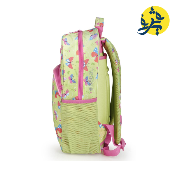 Sac a dos à 2 Compartiments BOUQUET - GABOL  2025 REF 235602017