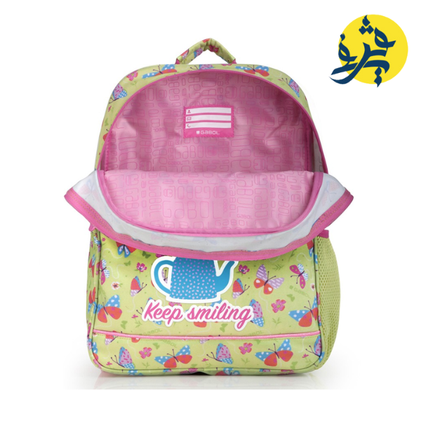 Sac a dos à 2 Compartiments BOUQUET - GABOL  2025 REF 235602017