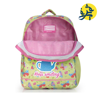 Sac a dos à 2 Compartiments BOUQUET - GABOL  2025 REF 235602017