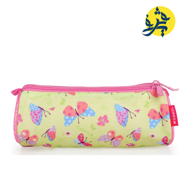 Trousse à 3 fermetures éclair Bouquet - GABOL 2025