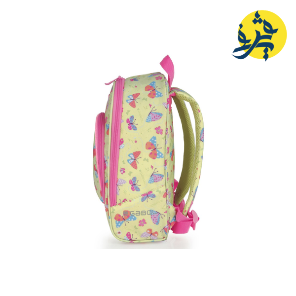 Sac a dos enfant ''Crèche'' BOUQUET - GABOL 2025