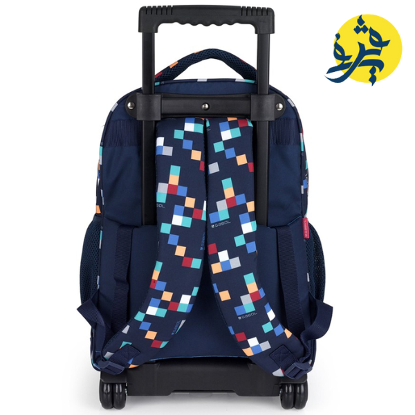 Sac à dos à roulettes 23 L CUBIK - GABOL 2025