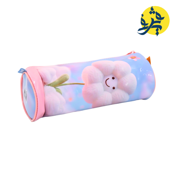 Trousse scolaire - TAZIRI