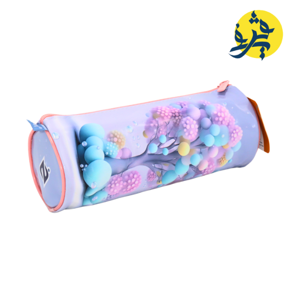Trousse scolaire - TAZIRI