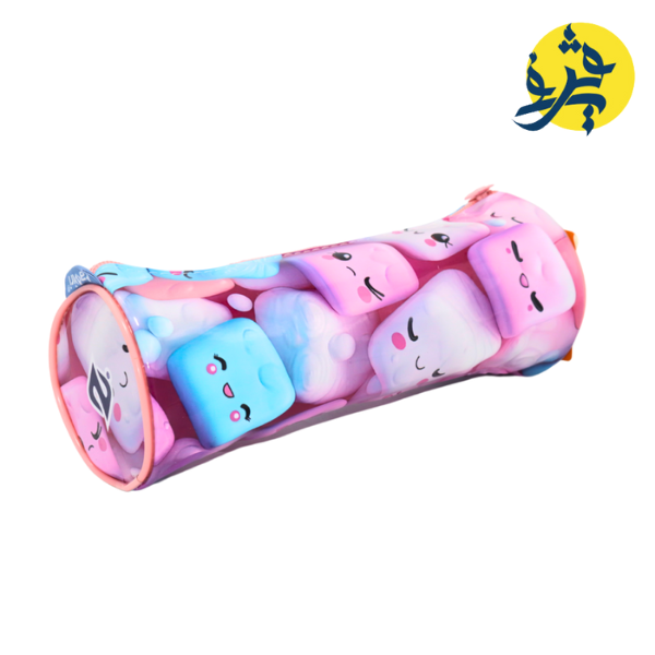 Trousse scolaire - TAZIRI