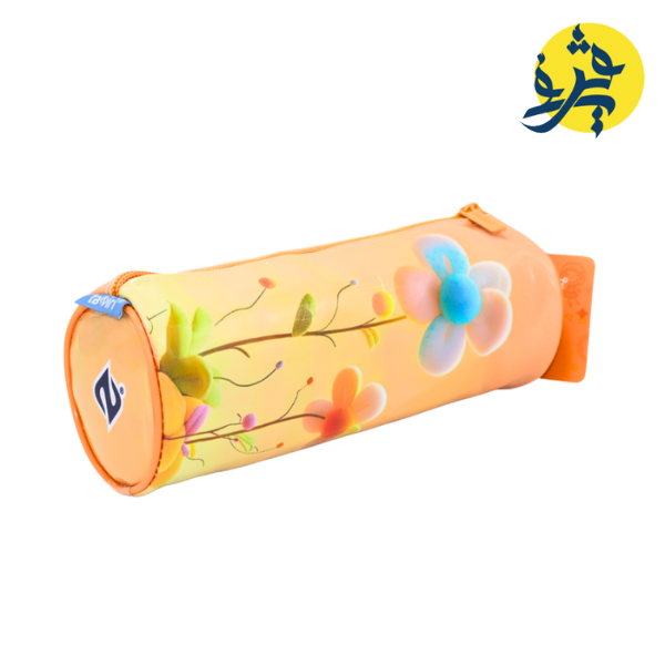 Trousse scolaire - TAZIRI