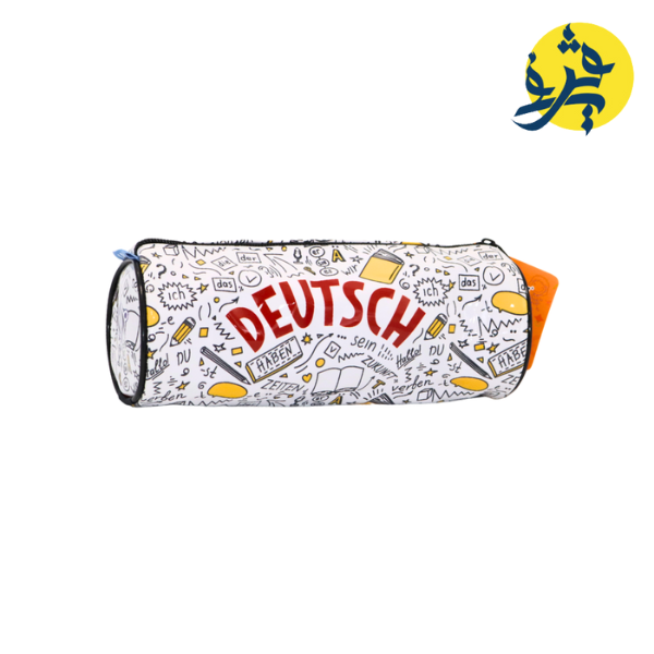 Trousse de matière préférée- TAZIRI