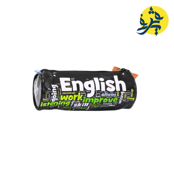 Trousse de matière préférée- TAZIRI