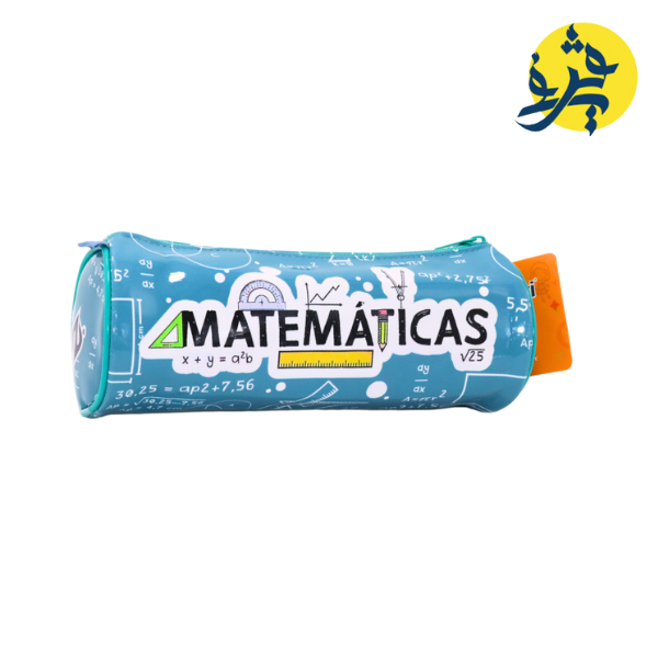 Trousse de matière préférée- TAZIRI