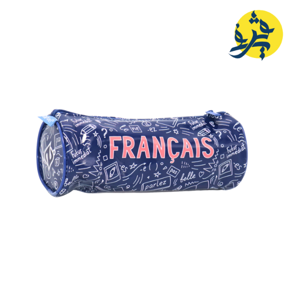 Trousse de matière préférée- TAZIRI